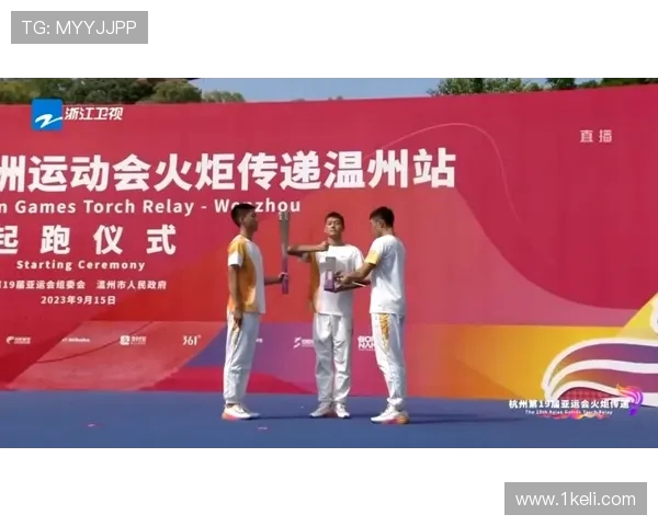 专访杨芳：探寻飞盘运动崛起背后的成功秘诀与发展机遇